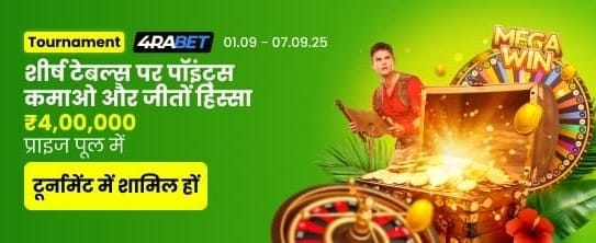 Join mmyapkdownload.net and Win Big